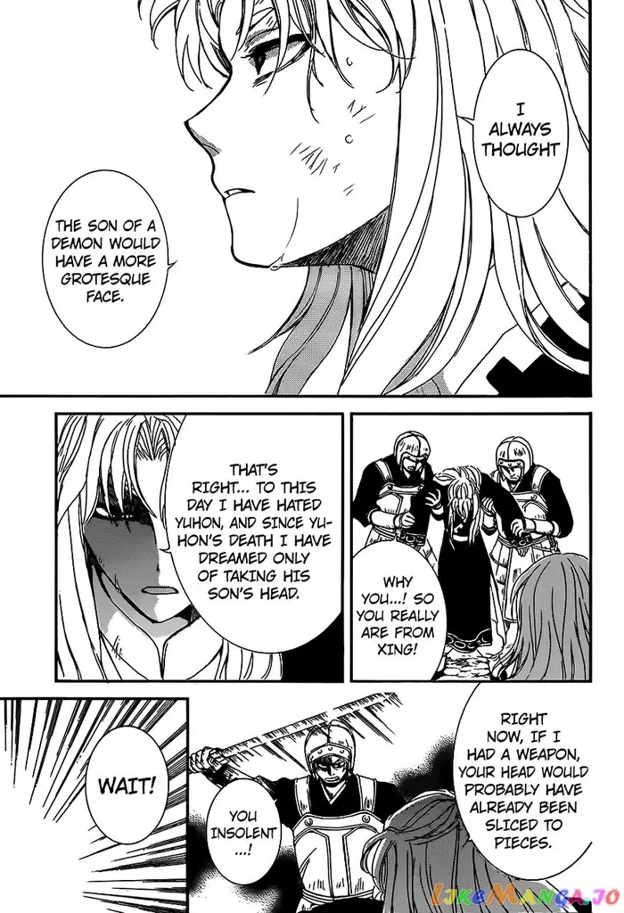 Yona of the Dawn Chapter 148 image 07_optimized